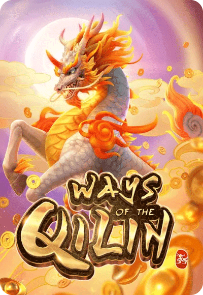 Ways-of-the-Qilin